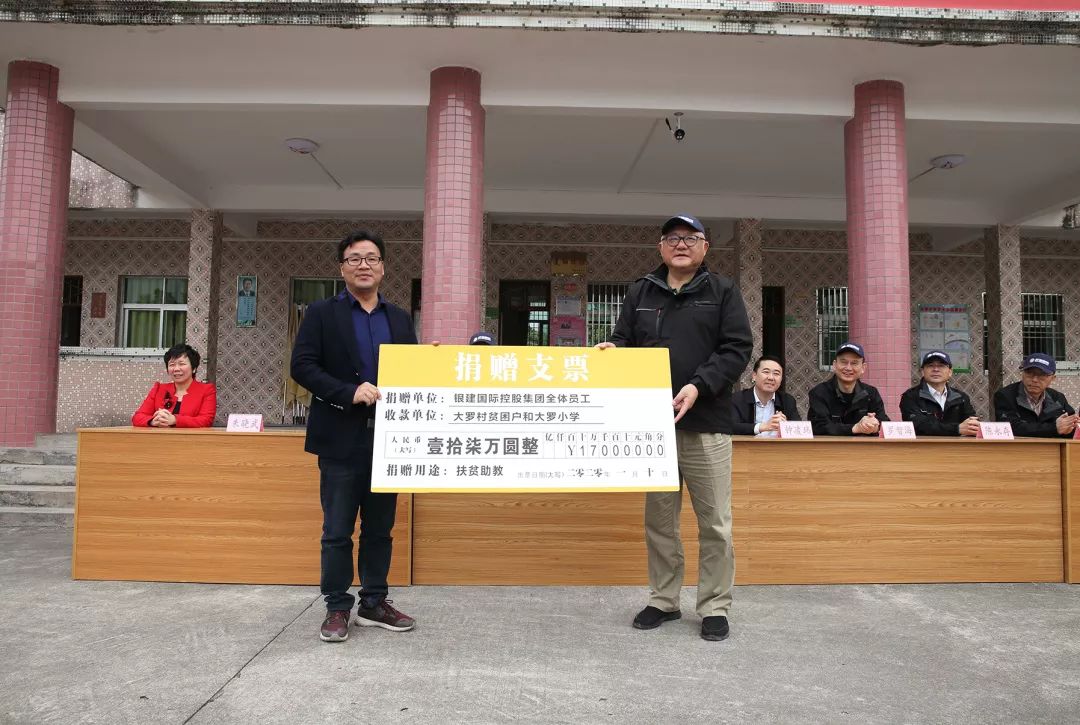 20201209172949747.jpg 20201209172949747.jpg